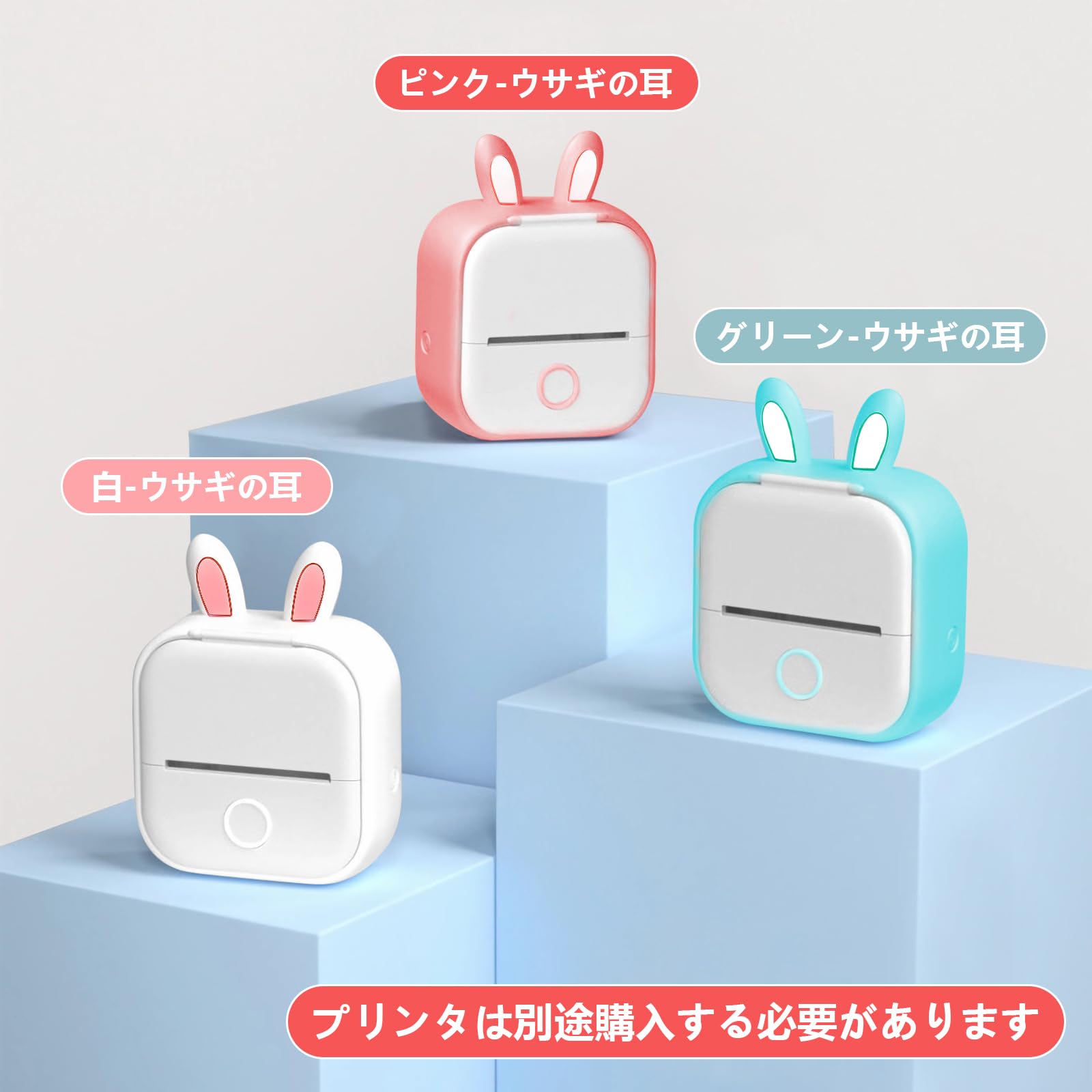 Amazon | 【BEAUTY PLAYER】シリコンポケットプリンターバッグケース